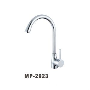 WALEC-MP-2923