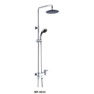WALEC-MP-9044