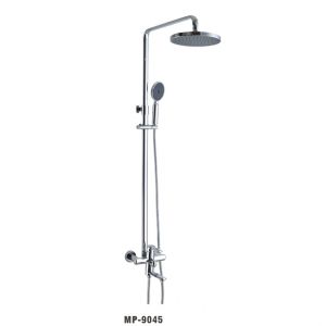 WALEC-MP-9045