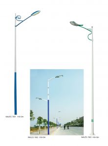 WALEC-79