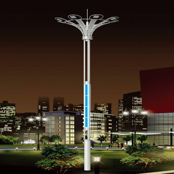 High-pole Lamp